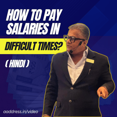 How to pay salaries in difficult times? (Hindi)